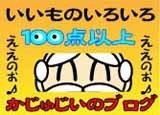 ザuOoi[.jpg